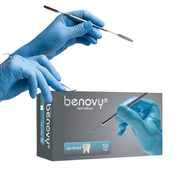 Перчатки нитриловые «BENOVY Dental Formula» DF2100K5 Голубые XL 50 пар
