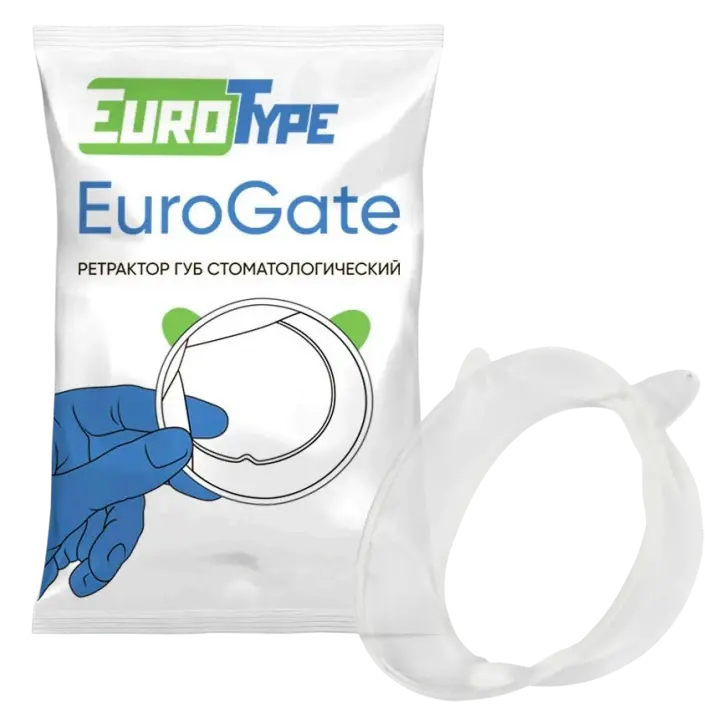 ЕвроГейт 3D / EuroGate размер Regular - ретрактор губ (1 шт) EuroType (аналог optragate)
