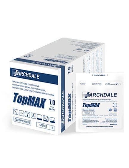 Перчатки хирургические латексные стерильные неопудренные Topmax р-р 7.0, 1 пара, "ARCHDALE"